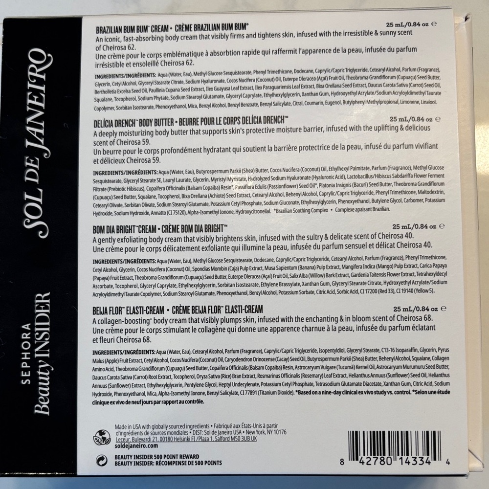 Brand new in box - Set of 4 Sol de Janeiro Brazilian Body Creams Collection - Picture 4 of 4